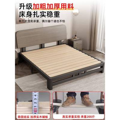 铁艺床现代简约1宿.8实木加厚铁床双人出床租房用103.5舍人铁架单