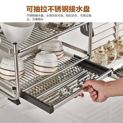 厨房式碗碟架沥水架壁挂挂墙放碗架家牌：qita收纳盒34层用储物架