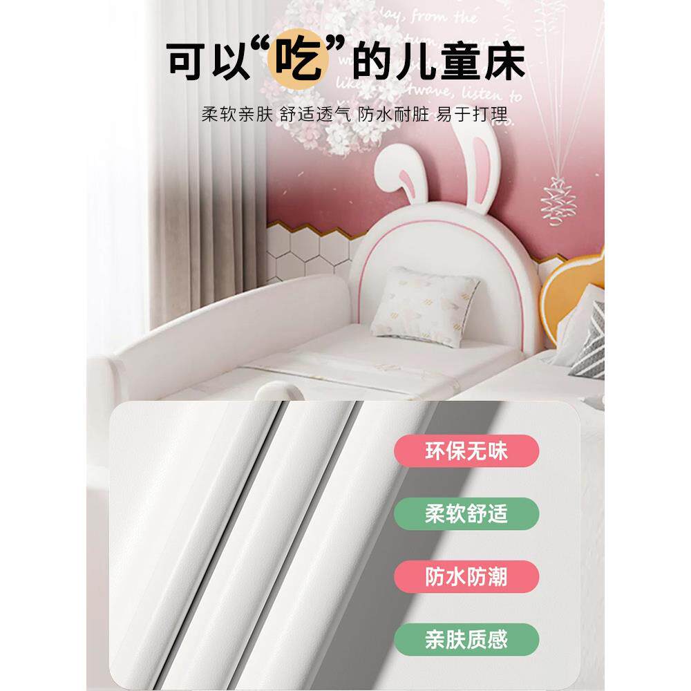童床男孩女孩儿婴儿木859公主床大床延边加宽带栏储物软护包实拼