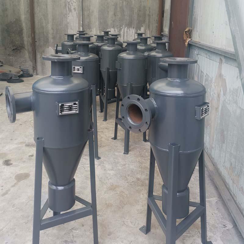 立式旋流除砂器降低浊度大口径除污过滤器全自动离心扩容式除污器