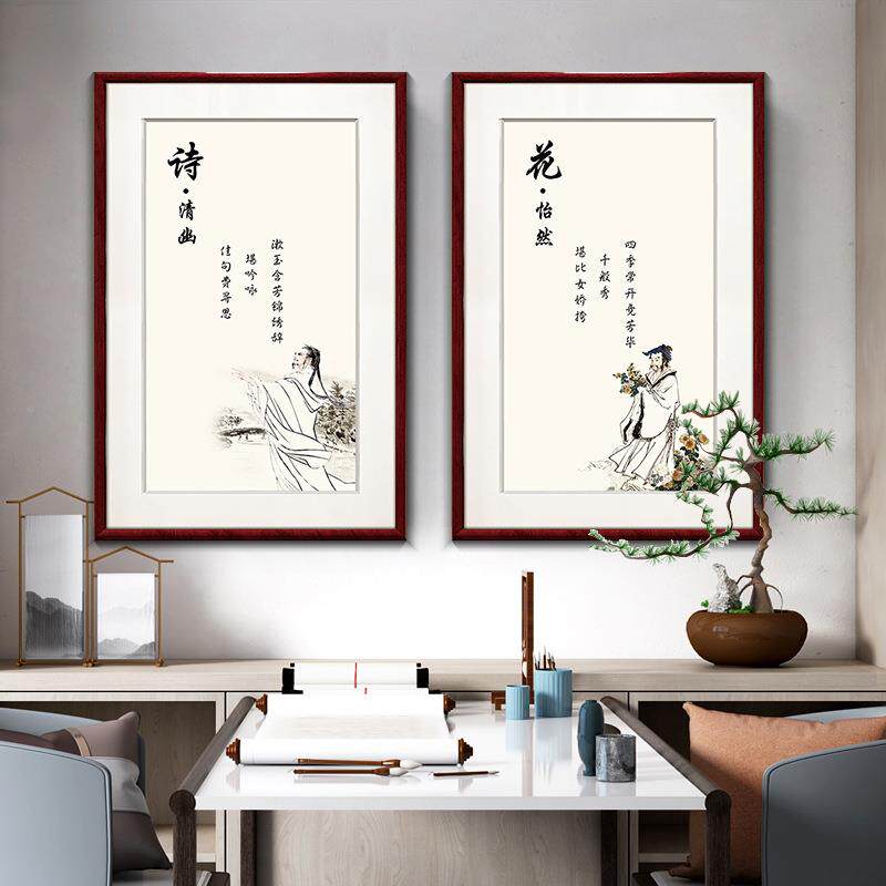 琴棋书字画饰画现装代客厅MATGH183新中式挂画画书房书法画墙上壁