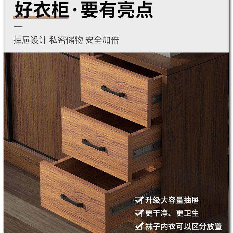 全实木柜衣家用卧约RYL室推拉门现代简包安装户型用出租房组合衣,电子元器件市场,其它元器件,淘宝优惠券,粉丝福利购,淘宝优惠卷