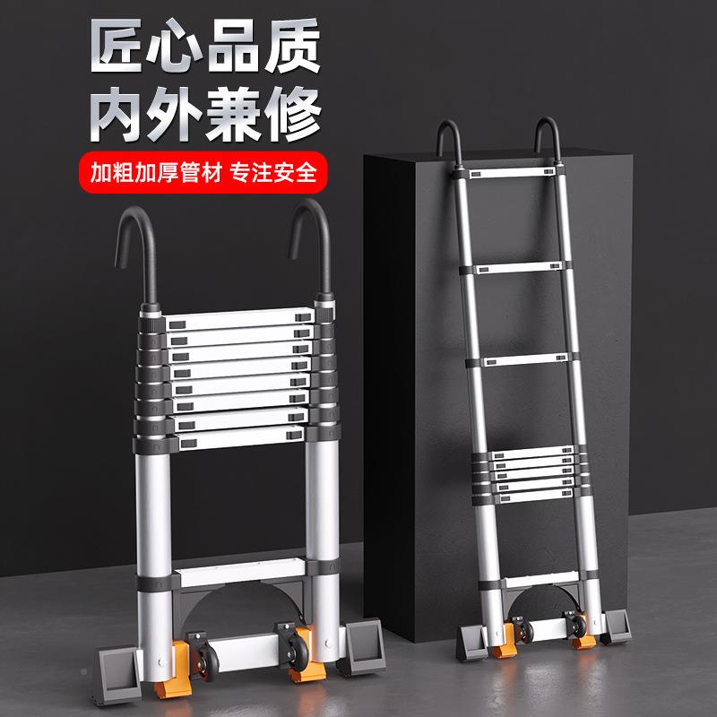 匠之加厚铝合金伸缩梯诚子QXI家用多功人字梯工叠程梯能室内升降