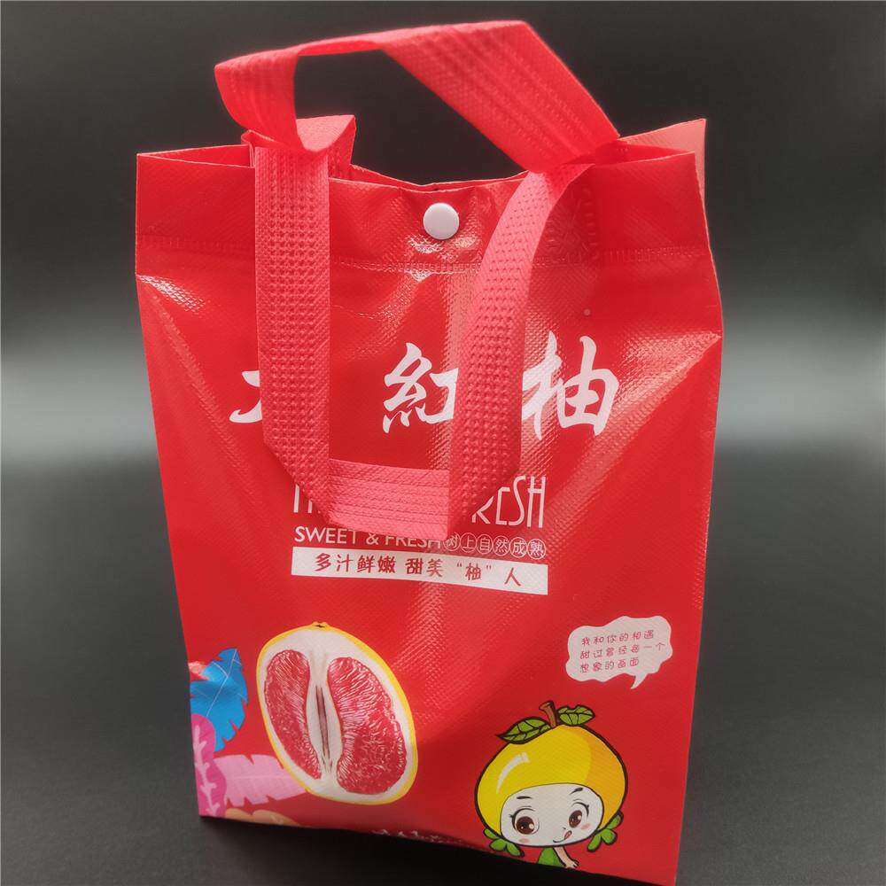 手提袋有扣子无UJX纺布心红肉柚子水果包外红包装袋内包塑装袋料