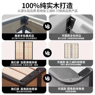 无品牌/无床头钢木排骨架床不防潮床铁艺床双人钢架锈钢架床碳素