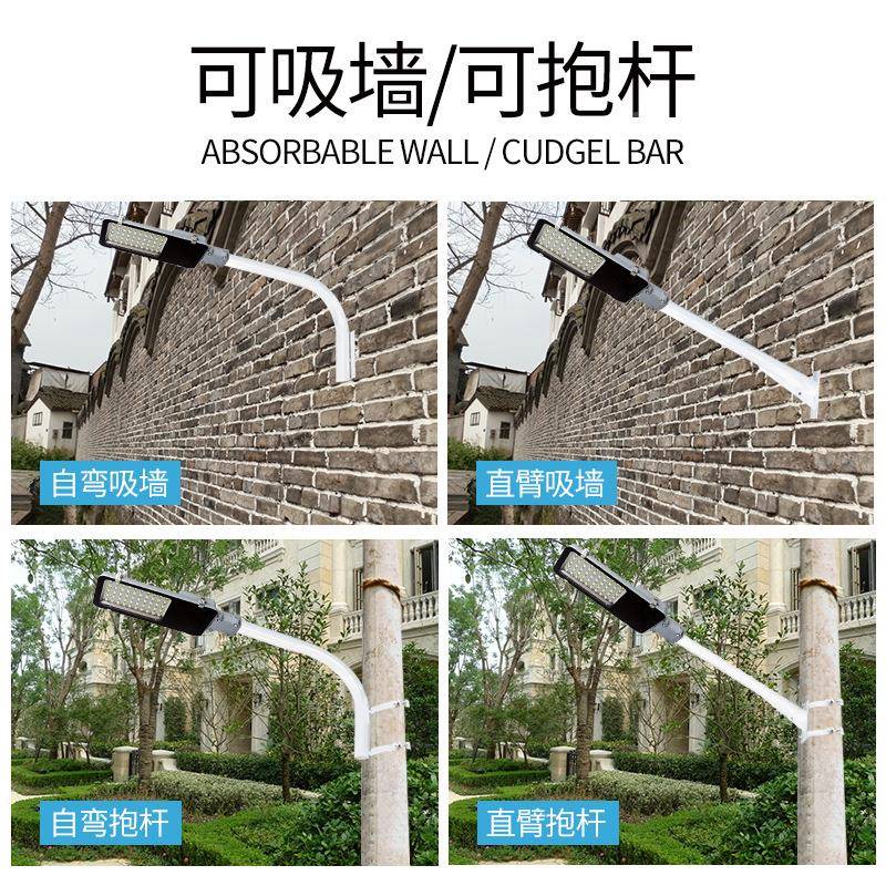 ED路灯22水0v广场HSN区庭院灯头防L挑臂电线小杆户外灯新农村道路