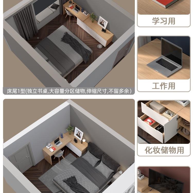 现代简字约卧室双人书桌电脑桌台柜电视柜一体带980伸缩妆转角写