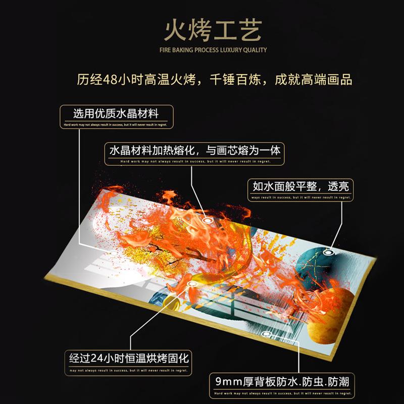 轻梯奢玄关挂画玄象关装饰抽大气楼挂画现代画入户走廊尽头晶瓷膜图片
