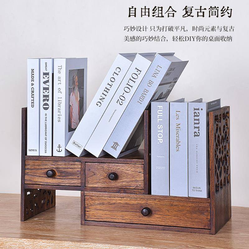 复古木架中式桌面置物架书房飘窗收纳F7659969书柜简易实子小书柜