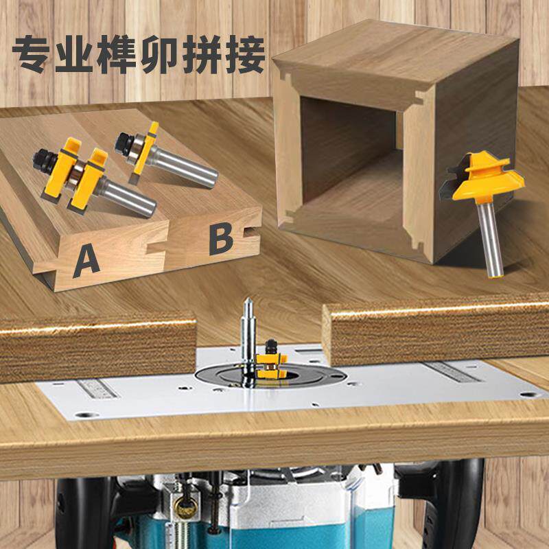 电木ATZ铣木工锣机槽机机大开功多功能修边雕率刻机榫孔镂铣电动