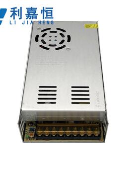 V17A开关电源集中机箱监2控设备4电源4GXL00WLED广告灯箱招牌电源