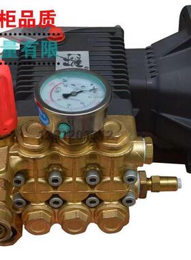 上海熊PM-201525机153高01猫5压工业清洗机泵头HSA高压泵清洗机头