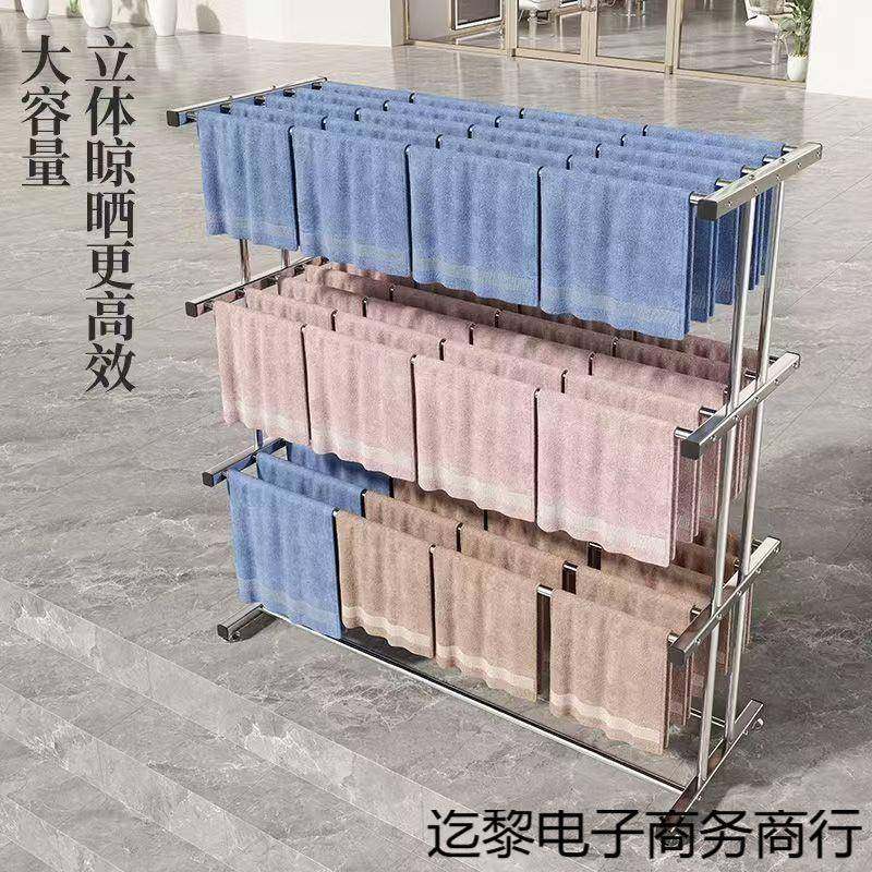 凉挂毛巾架落地洗车院发廊子迄黎电子理发美店专用晒发晾烘干衣架