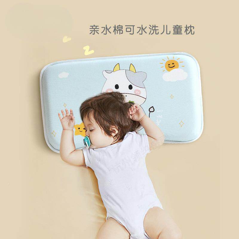 开学季宝宝头亲水棉记忆生枕头other婴枕四季枕卡通幼童儿学童护