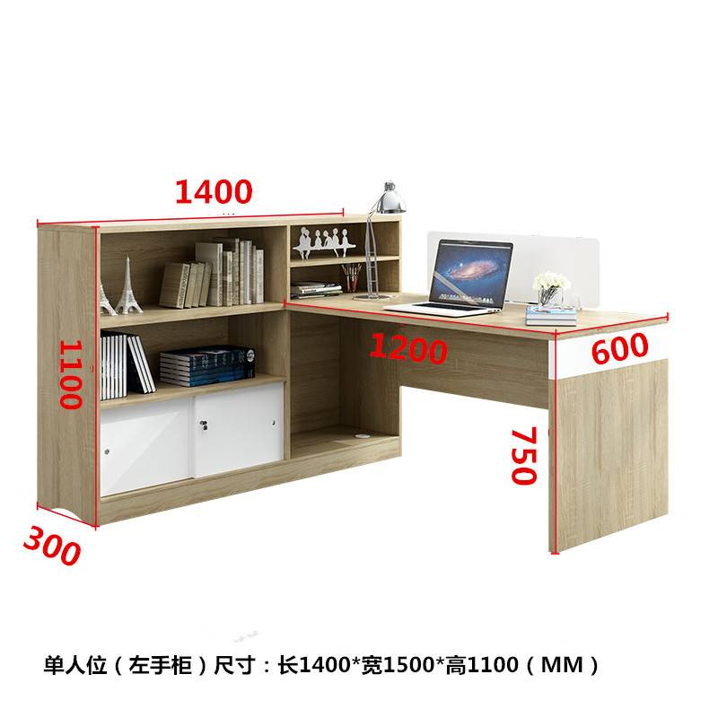 现代四人位职员办公桌椅246组合财务办公桌屏风卡位办公家具抽屉