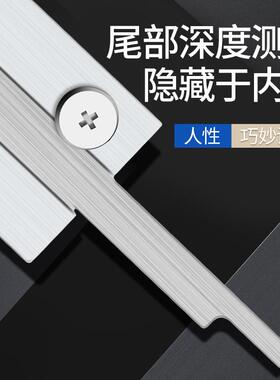 成游标卡尺0-TFD150-200-30量0500-600mm川牌四卡用不锈钢高精度-