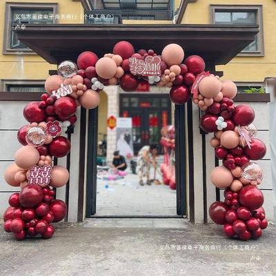 球门婚结婚拱2025NDY新款气立柱路引农村门口装饰庭院布置室外礼
