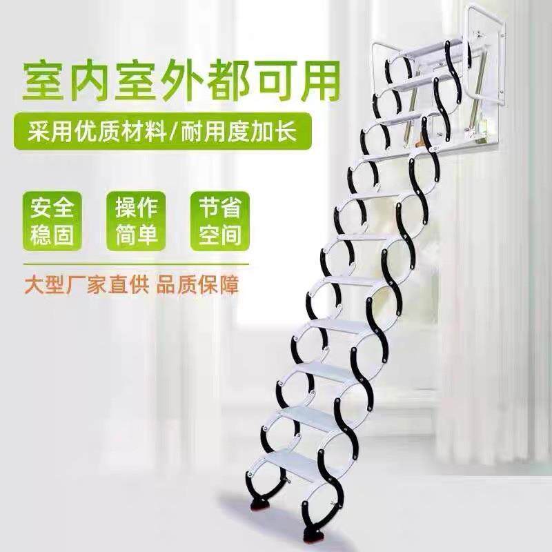 阁楼伸缩楼梯家用户36255932外防墅滑加厚别复式钢壁用挂升降折叠