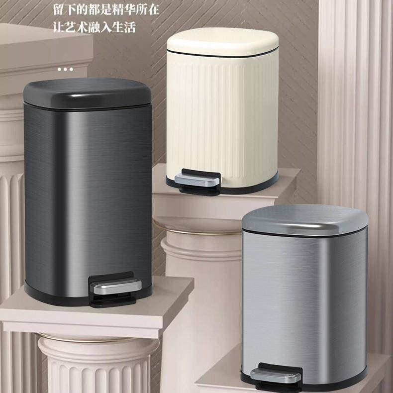 12L新款不锈钢客垃圾桶脚有盖内外双桶房间厅厨房办踏公ZCI室收纳