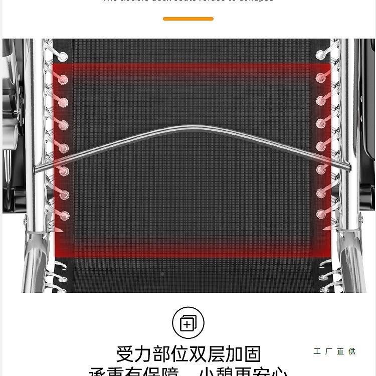 夏天办公室折叠午休午睡靠躺床阳椅台用休闲家户外懒人坐躺两DAH