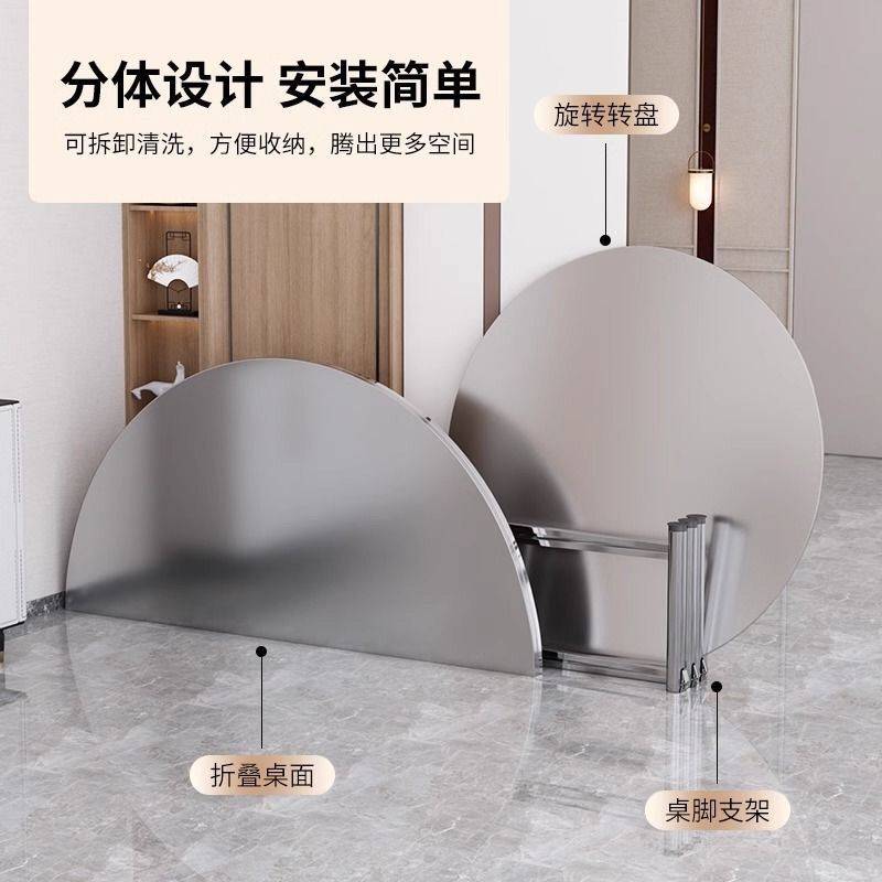 304不锈钢可折叠带转盘餐桌特厚圆形酒席圆桌家用饭桌酒店大圆桌