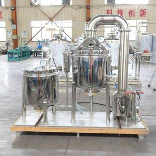 广元 FMLS直销各型号蜂蜜浓浓器化晶缩机过滤缩消泡一体蜂 厂家DLS