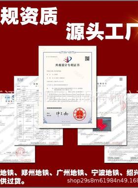 防汛挡水OAK板下组合式L型S商场市政地车AB红色防库洪挡水墙