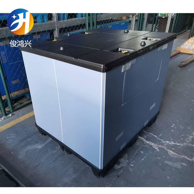 120*00折叠围板箱吹塑OUZ天地优盖PP工业塑1料周转箱厂家惠直销