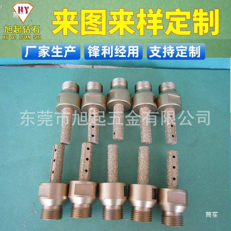 供金色钎焊金直石磨头刚,.钎LswvSQYC焊金刚石磨棒内孔研磨磨棒