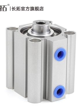 CQ2B薄型缸CQB10498-50/10/152/2气0薄型气缸可做双出气缸可调气