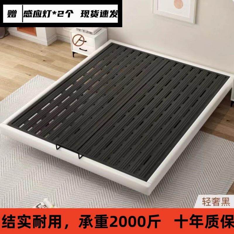 悬无品牌/浮床现代简约榻人无床头铁架钢架铁艺主卧双排床榻米骨