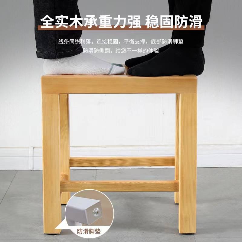 实木浴室凳子防腐木板凳洗脚凳淋浴房老人洗澡防滑小木矮凳家用