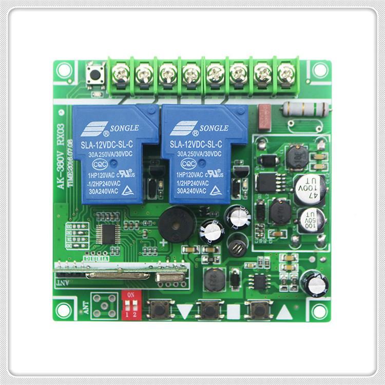 工业外壳直流12-功412-48V2L8伏两路关带手动能大功率30A无线开接