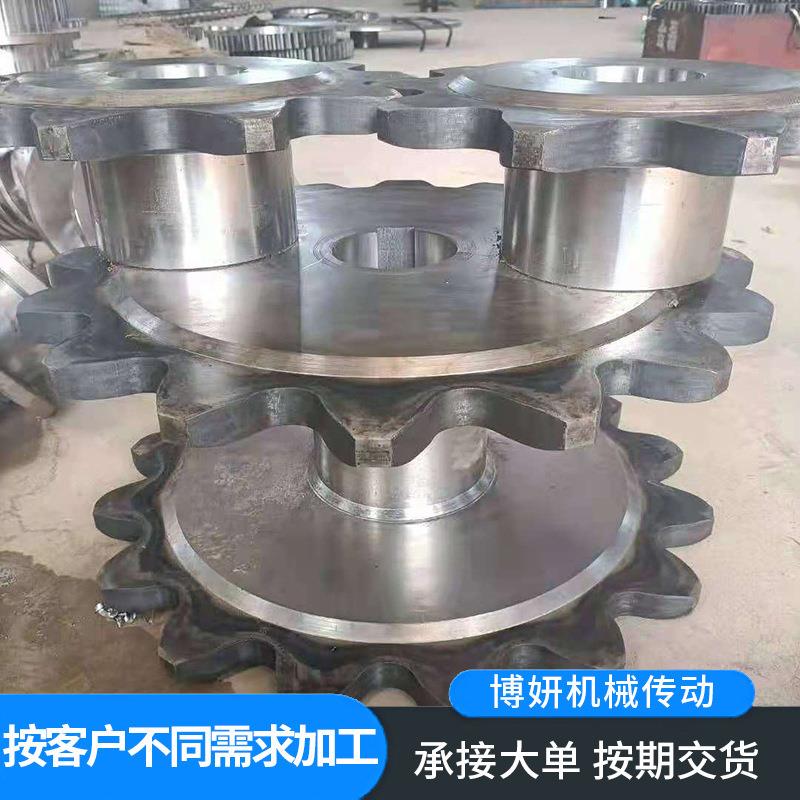 链厂家单双排工业链轮729大锈节距钢制机提升链轮不钢机械传动轮