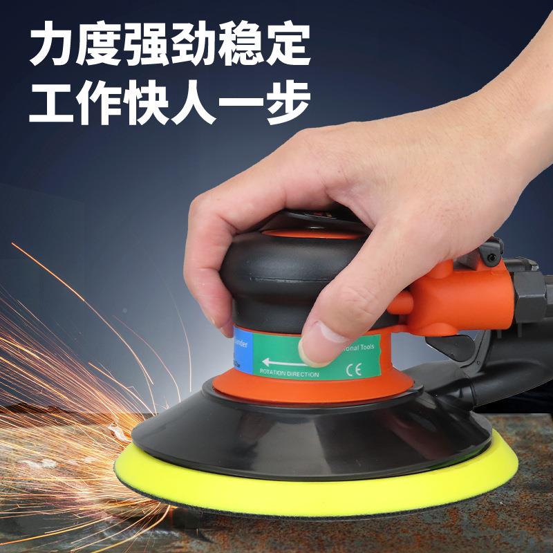 宝气动抛TXC光机高6寸尘砂光机打吸磨机风动砂磨石机材磨光机干磨