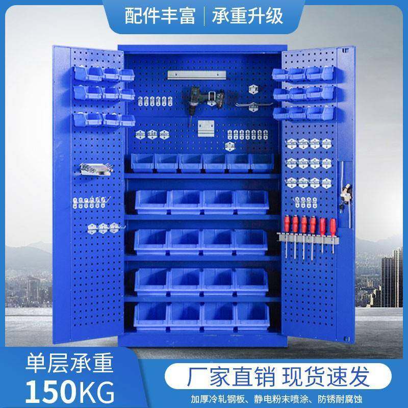 重型五金工具柜汽QY-015修纳车间工具收纳网功柜加厚多能带储物柜,农机/农具/农膜,其它农用工具,淘宝优惠券,粉丝福利购,淘宝优惠卷