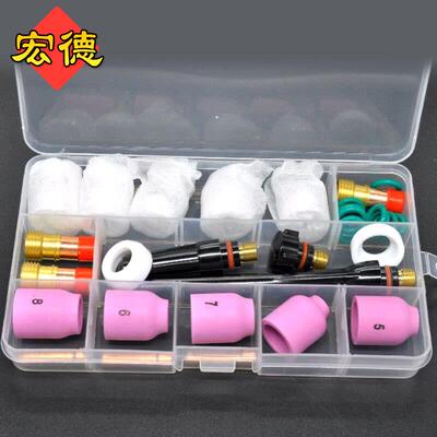 1PCS焊接配件W132P17/18/26/配套易损件67/8/1012#玻璃3保护/嘴