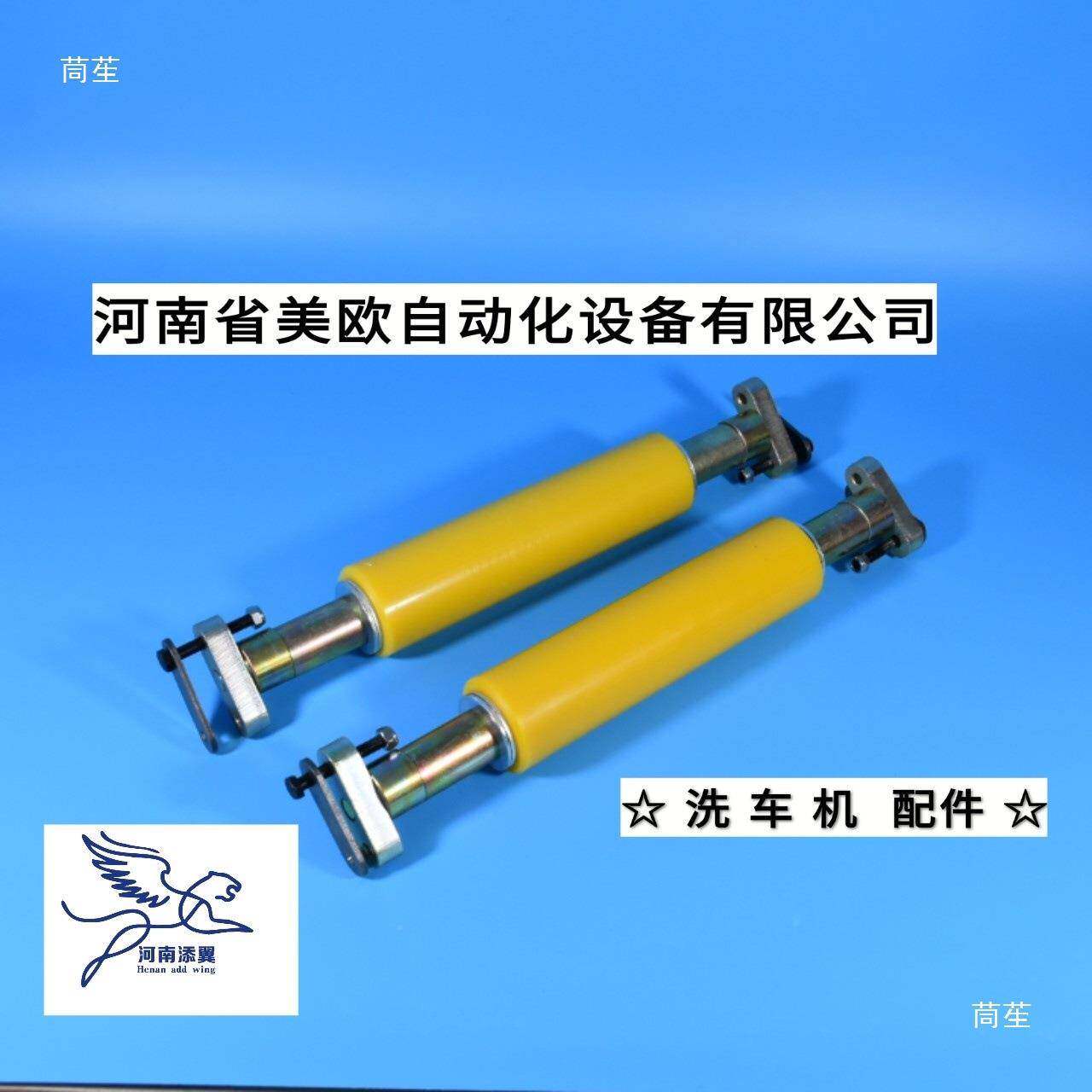 自动电脑805洗车机配件德加车福机洗改款型轨道推车轴全拖车滚轮