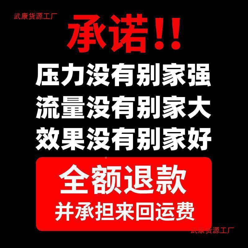 压无气高坎贝尔口德国喷油漆彩钢瓦进乳胶BEL漆涂料无机喷机涂处