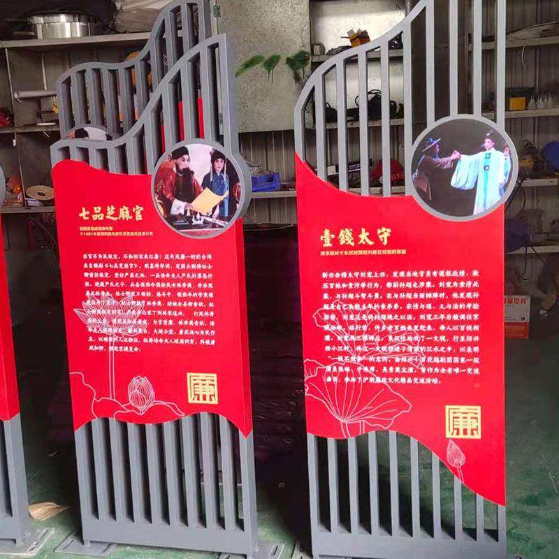户外景指示酒店广场标识区牌公钢园小区不635锈立牌导向牌导牌视