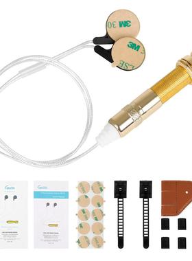 免孔吉拾音器尤克里里他民谣木吉古他筝二胡提琴贴片拾开EIB音器