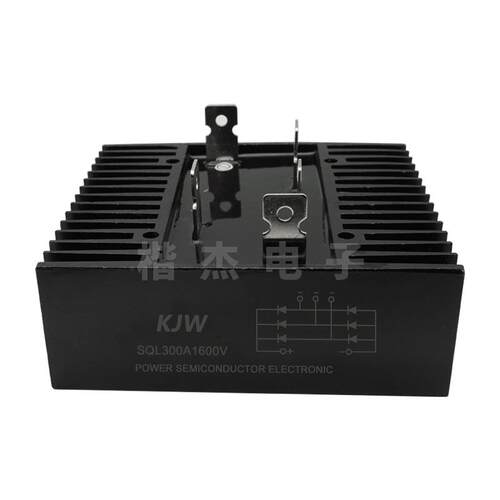 KJW三桥式整流器SQL300A160V1200VS0QL3GKU00-16相300A整流桥堆