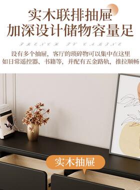 奢家感奶油黑色轻电GNV视柜简约现代茶几组合客厅用小风户型中古