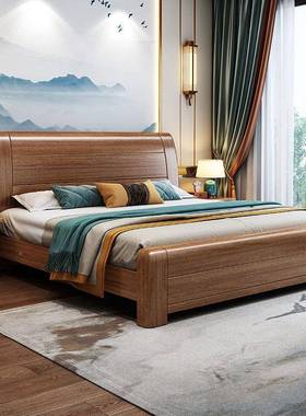 金丝木胡桃实木床卧现代床中式双人1.8mDXP大床单人1.5m储室物抽