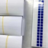 粘间隔胶易撕贴现货红蓝透明JGV撕OCA手机维修屏特幕保护手绿柄剥