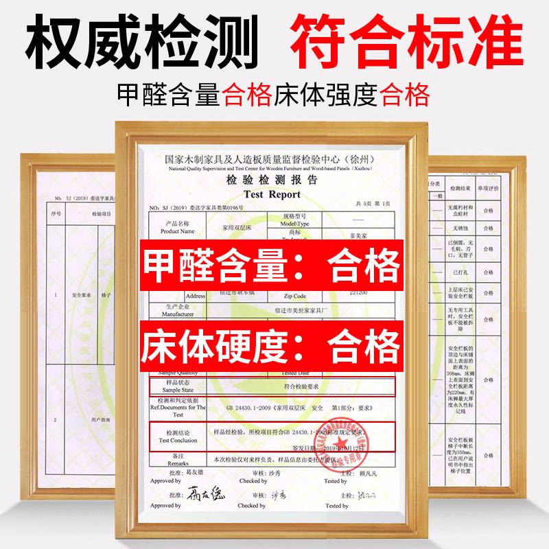 实木床现代简约1.5米双人床经济型1.8m出租房用简易单人床1.2床架