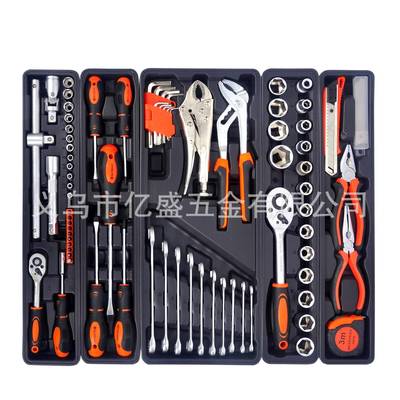 家用8PCS套五筒汽车修理机械装配组合箱铁104用盒扳手金工具品接5