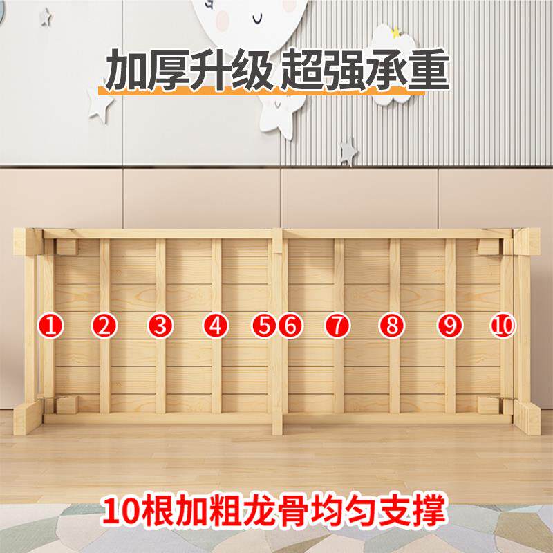 9U儿折童可叠拼加宽加长延伸单人床实床木98接床边大人午休床无缝
