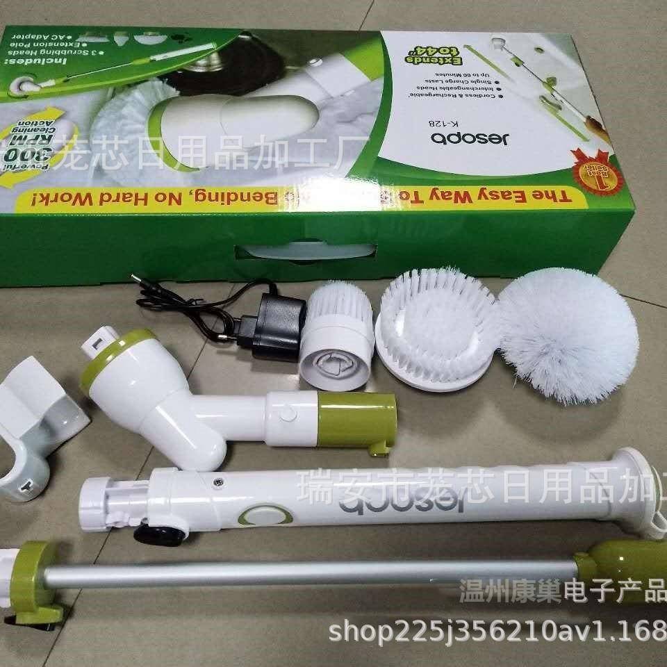 488动用无线清洁器长柄电动刷充电浴室家浴缸刷懒线人无电玻璃清