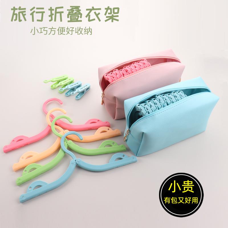 带收纳包行折叠衣携架便旅游出差酒店学旅生宿F97HMJH6舍家用挂衣